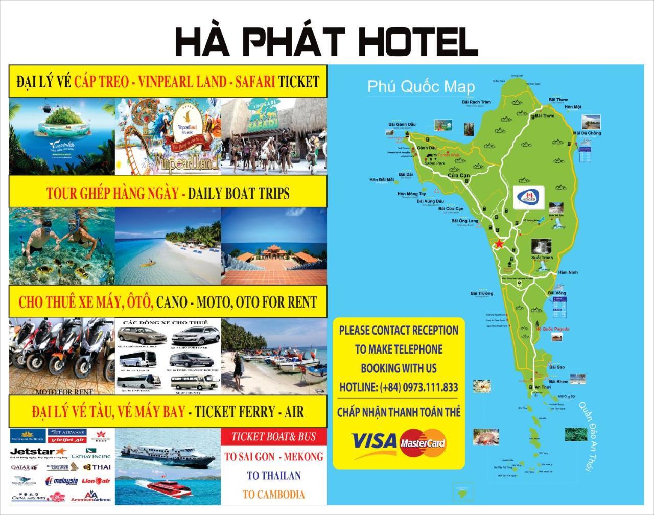 Ha Phat Hotel Duong Dong  المظهر الخارجي الصورة